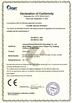LA CHINE Yuhuan Shunwei Electronic Technology Co., Ltd certifications
